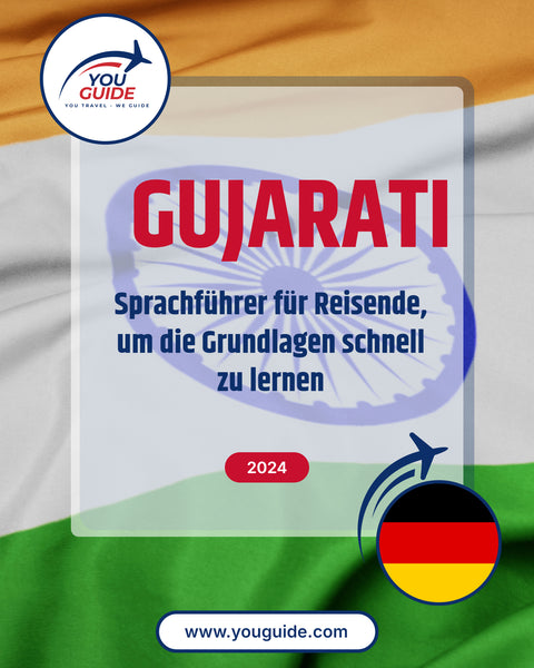 Language Guide For Gujarati in German