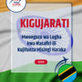 Language Guide For Gujarati in Swahili