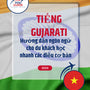 Language Guide For Gujarati in Vietnamese