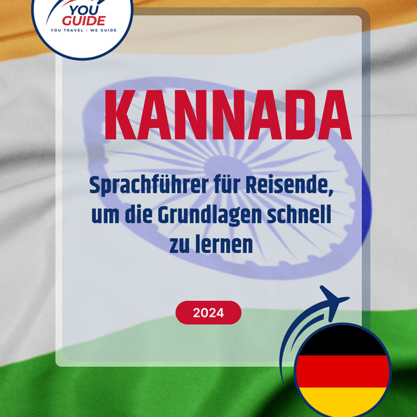 Language Guide For Kannada in German