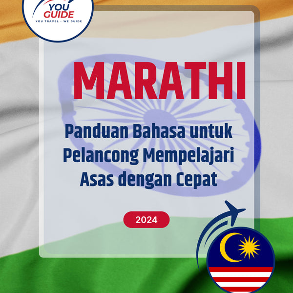 Language Guide For Marathi in Malay