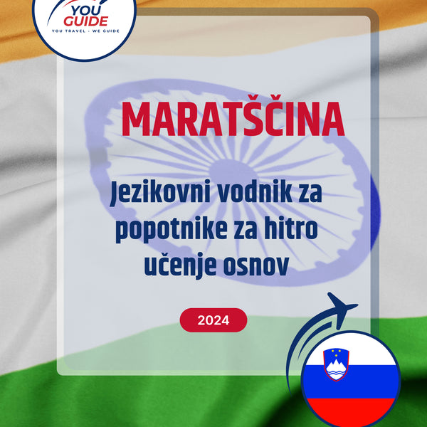 Language Guide For Marathi in Slovenian