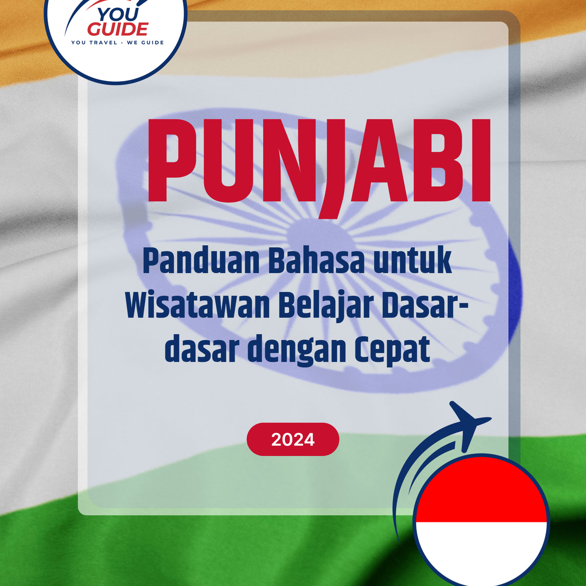 Language Guide For Punjabi in Indonesian