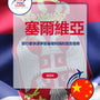 Language Guide For Serbian in Chinese (Traditional)