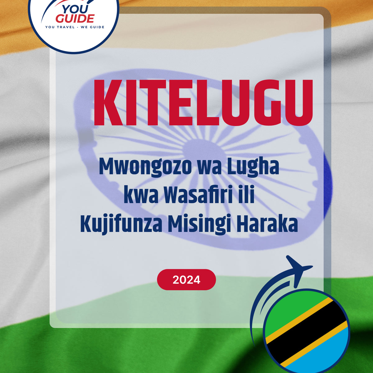 Language Guide For Telugu in Swahili