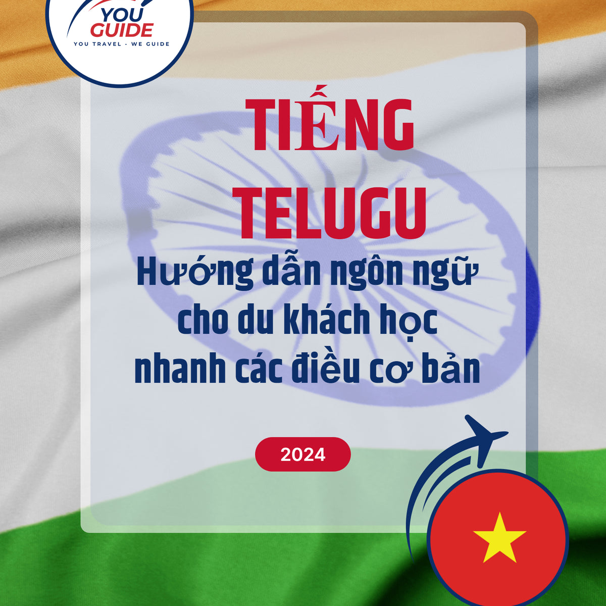 Language Guide For Telugu in Vietnamese