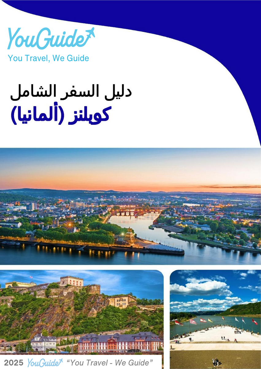 The city trip guide for Koblenz (Germany)