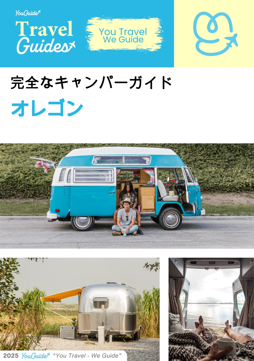 The complete camper guide for Oregon (USA)