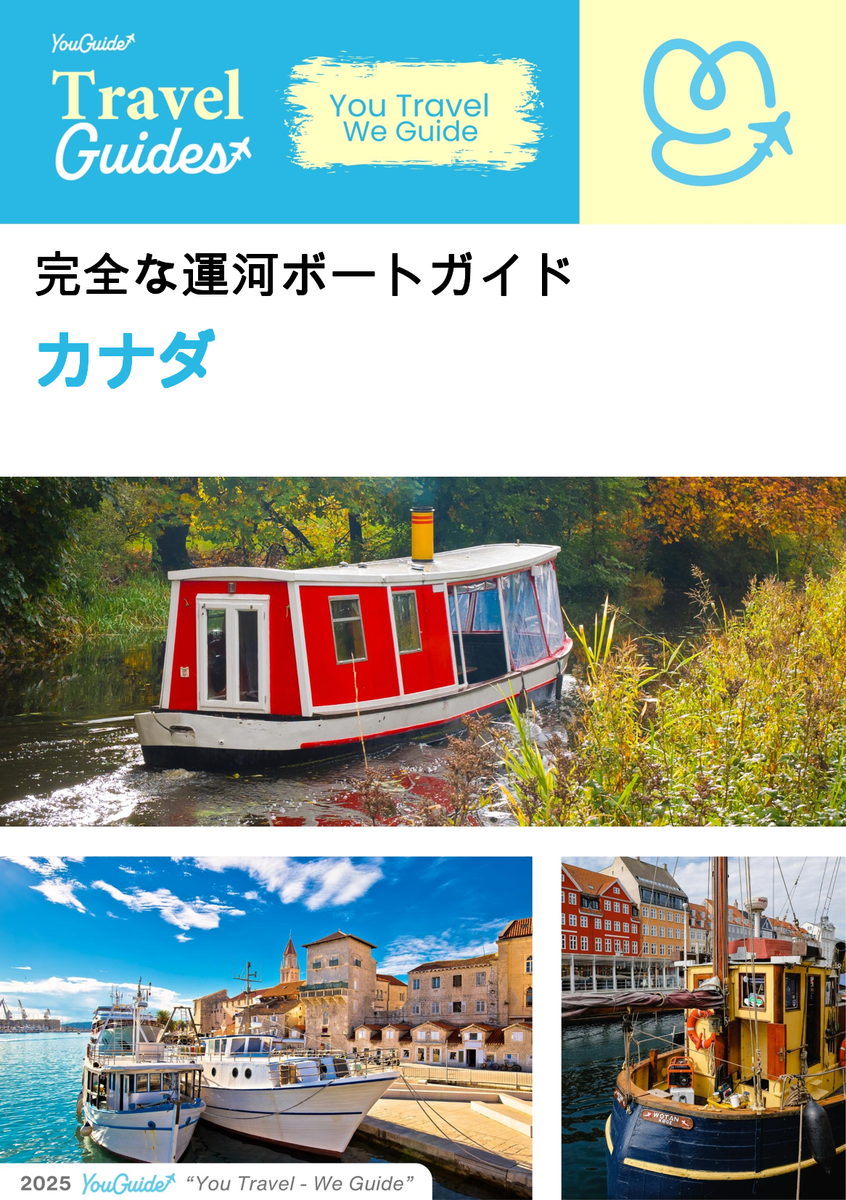 The complete canal boat guide for Canada