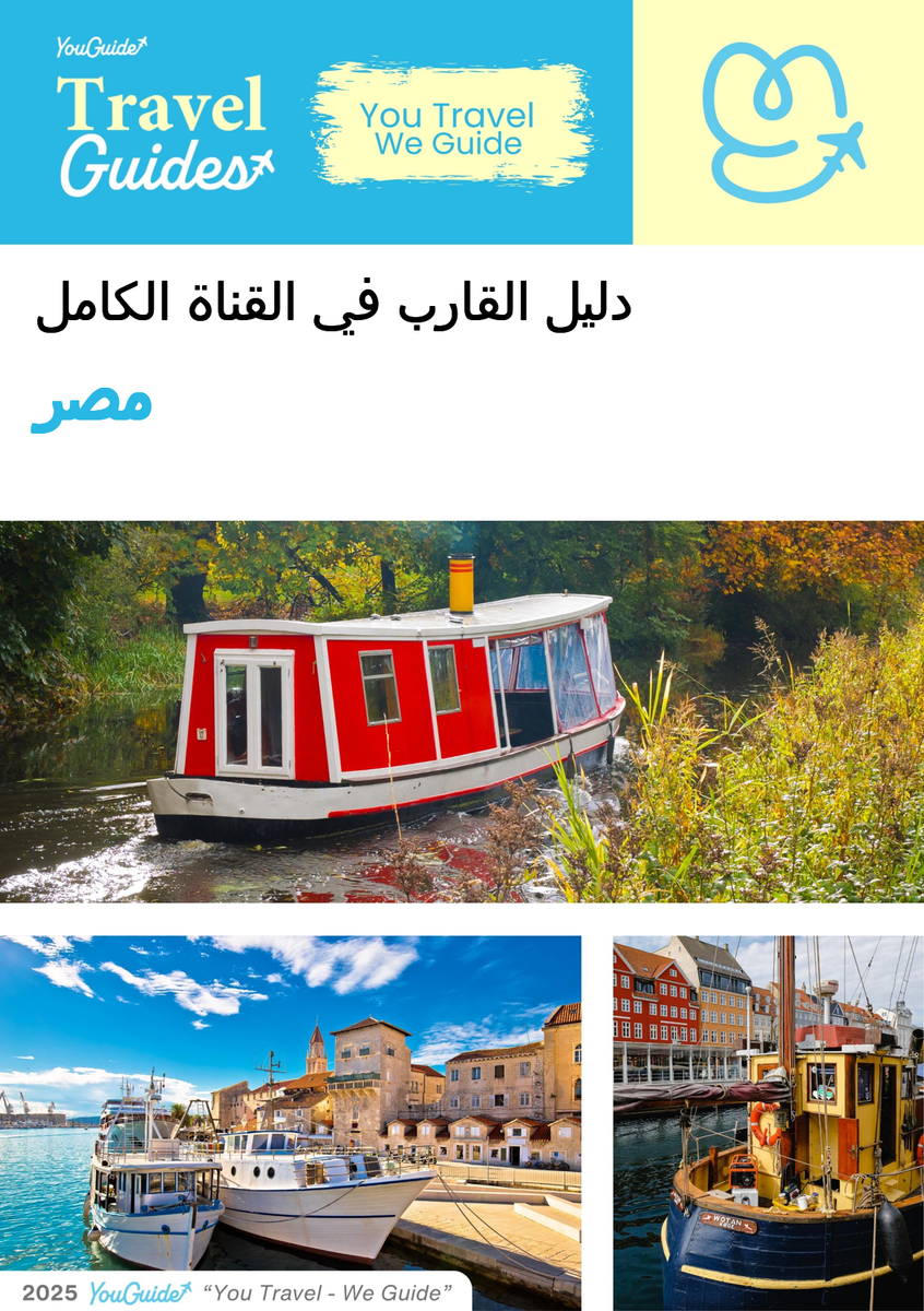 The complete canal boat guide for Egypt