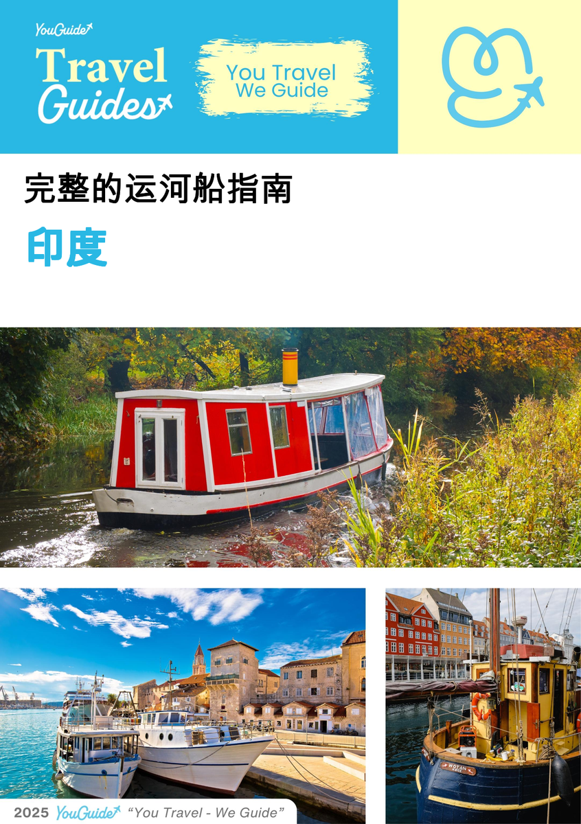 The complete canal boat guide for India