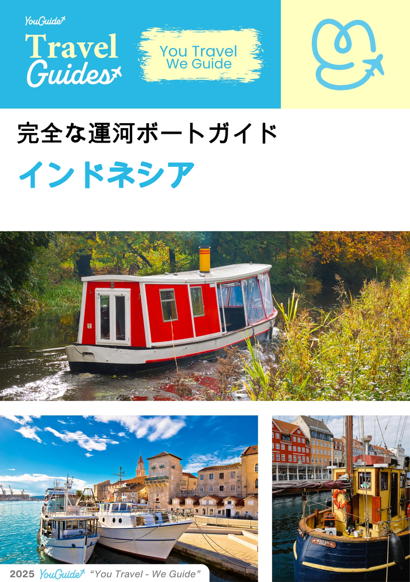 The complete canal boat guide for Indonesia