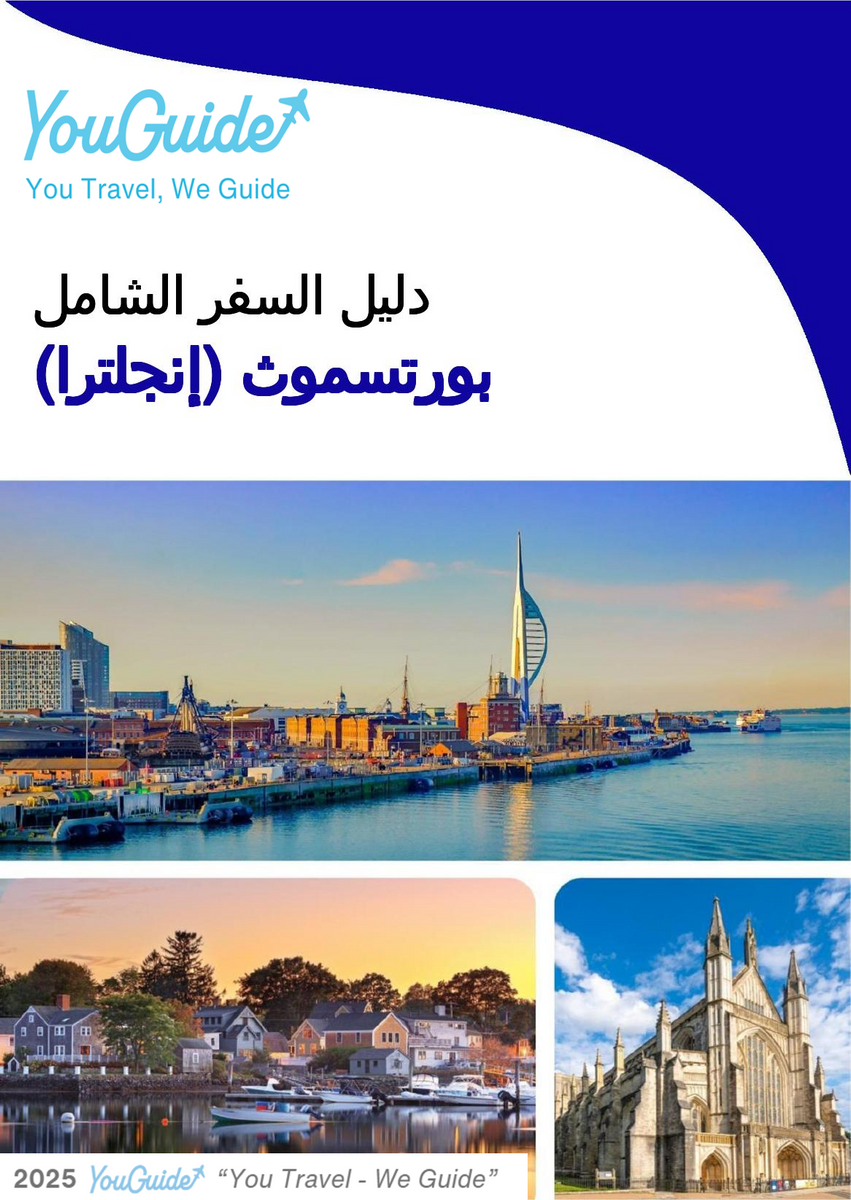 The complete city trip guide for Portsmouth (England)