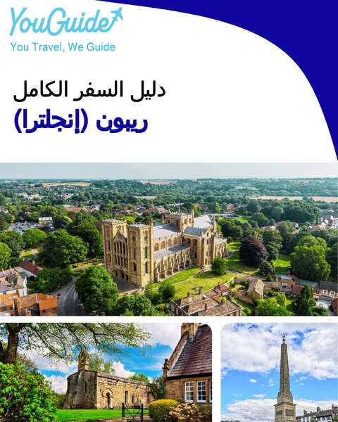 The complete city trip guide for Ripon (England)