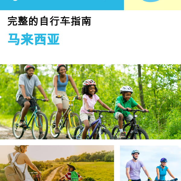 The complete cyclist travel guide for Malaysia