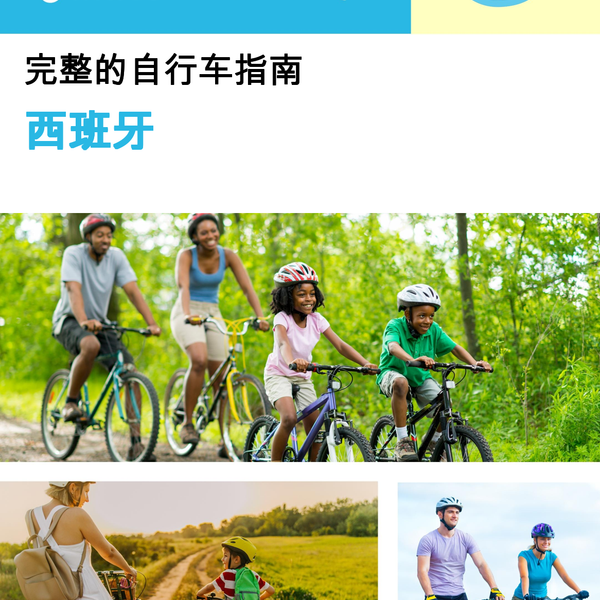 The complete cyclist travel guide for Spain