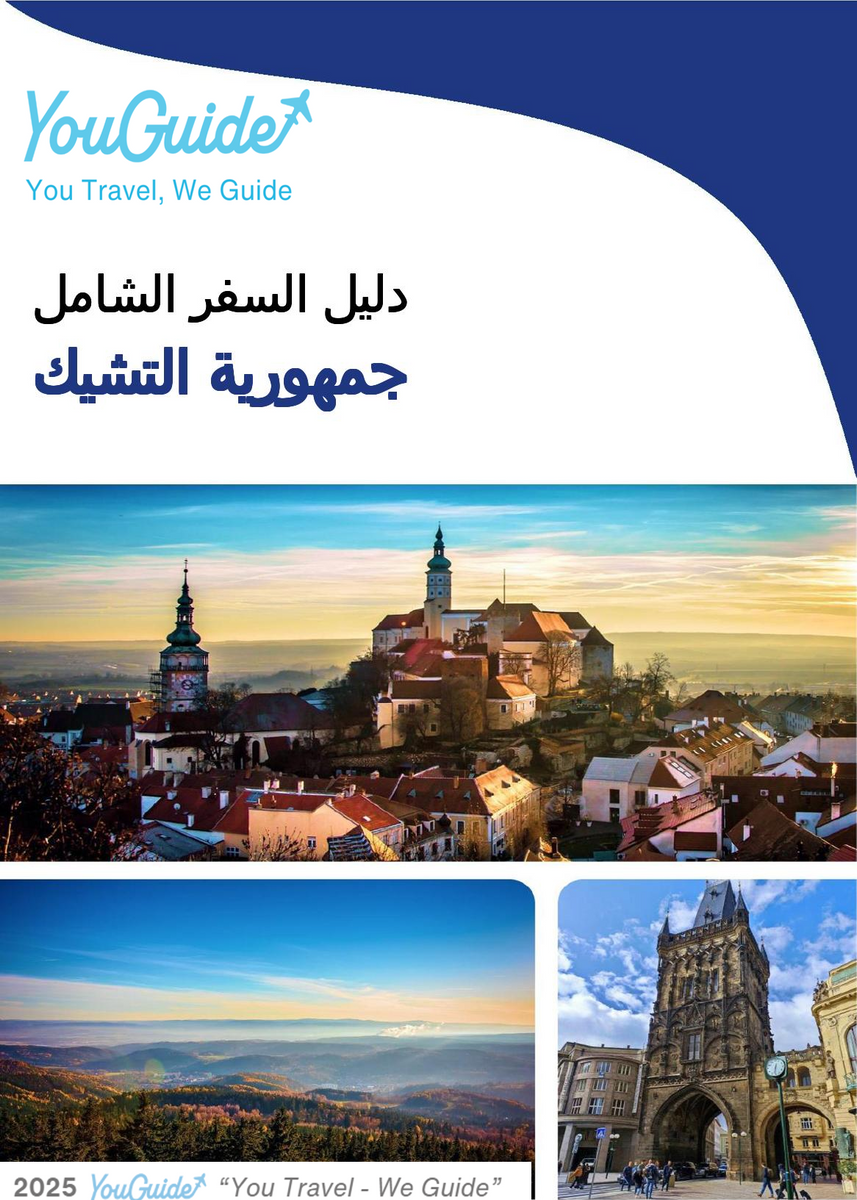 The complete travel guide for Czech Republic