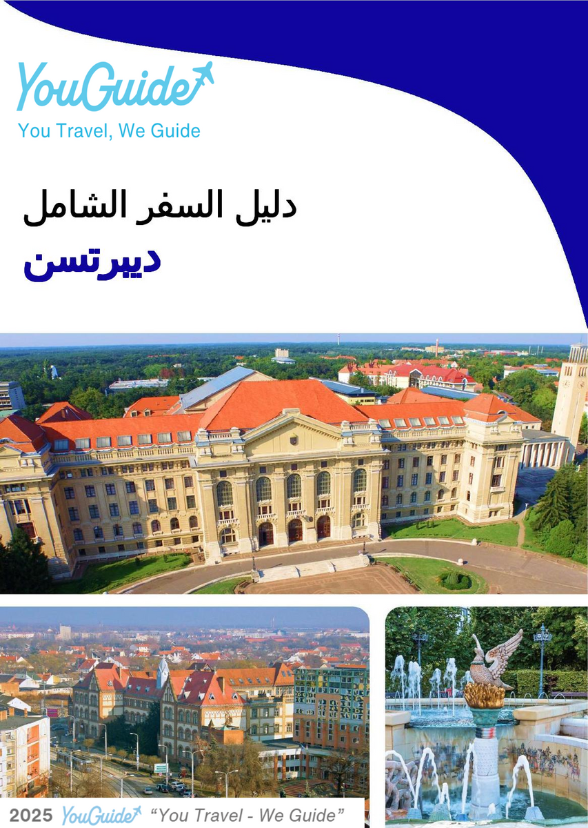 The complete travel guide for Debrecen