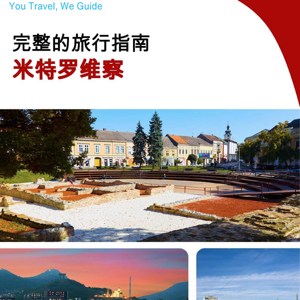 The complete travel guide for Mitrovica