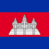 Cambodia eSIM data plan